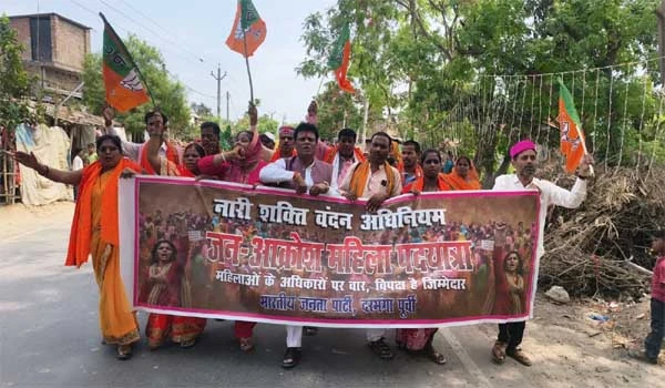 मिथिला हाट में नारी शक्ति वंदन अधिनियम को लेकर महिलाओं की पदयात्रा