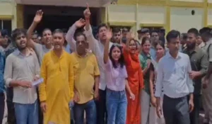 JTET Exam में बड़ी लापरवाही, बिना पेपर के खत्म हुई परीक्षा