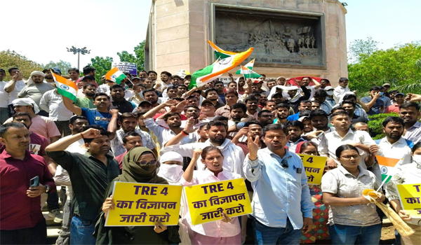 BPSC TRE 4 vacancy 2026: TRE 4 वैकेंसी में देरी पर भड़के छात्र, इस दिन से आमरण अनशन की चेतावनी