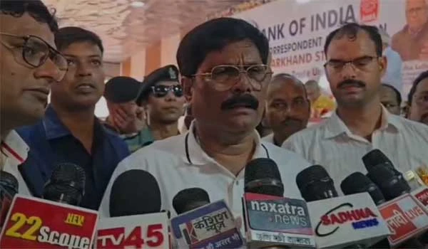 बोकारो में BC एसोसिएशन का महाधिवेशन, योगेंद्र प्रसाद ने गिनाई बैंकिंग सेवाओं की अहम भूमिका