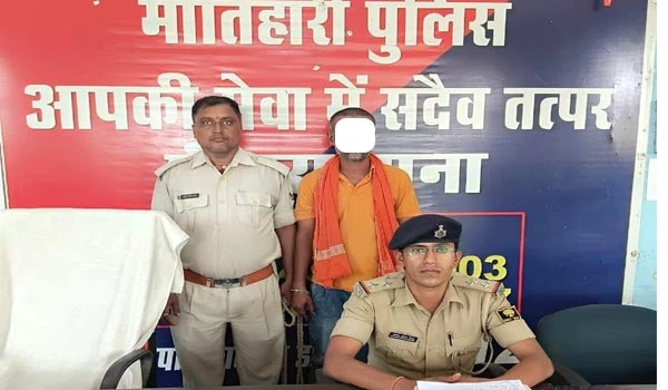 पिपरा में नशीले पदार्थ के साथ आरोपी गिरफ्तार, 47 ग्राम गांजा बरामद