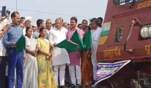 Rajgir Malmas Mela 2026: राजगीर-हावड़ा एक्सप्रेस को मिली हरी झंडी