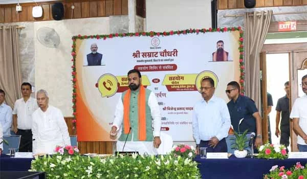 30 दिन में काम नहीं तो 31वें दिन अधिकारी सस्पेंड- मुख्यमंत्री सम्राट चौधरी