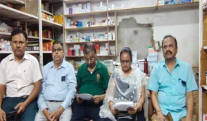 Medical Shop Strike 2026: दवा दुकानदारों का राष्ट्रव्यापी बंद, जानिए क्यों हो रहा है विरोध प्रदर्शन