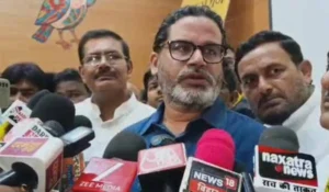 बिहार में बदलाव नहीं, सिर्फ नेता बदले हैं- दरभंगा में बोले प्रशांत किशोर