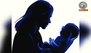 Minor Girl Pregnancy: गिरिडीह में 15 साल की लड़की बनी मां, जांच शुरू