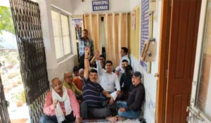 दरभंगा में विश्वविद्यालय एवं महाविद्यालय कर्मचारियों का आंदोलन तेज