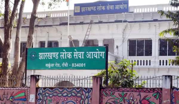 JPSC परीक्षा को लेकर रांची में सख्त सुरक्षा, परीक्षा के लिए प्रशासन अलर्ट