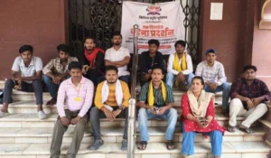 मैथिली विषय को लेकर Mithila Student Union का बड़ा प्रदर्शन