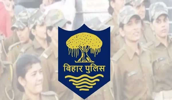 Bihar Constable Exam 2026: बिहार सिपाही भर्ती परीक्षा 2026 की तारीख घोषित