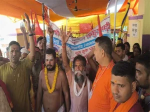 Malmas Mela 2026: राजगीर में साधु-संतों का भव्य शाही स्नान शुरू