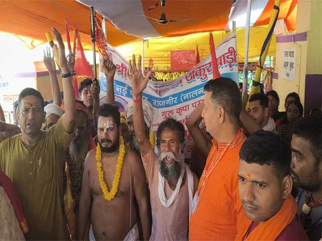 Malmas Mela 2026: राजगीर में साधु-संतों का भव्य शाही स्नान शुरू