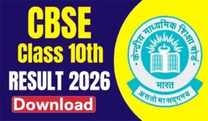 CBSE Class 12 Result 2026 Out: CBSE 12वीं रिजल्ट जारी, ऐसे करें चेक