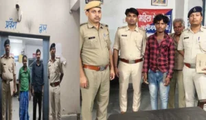Darbhanga Crime News: हत्या और शराबबंदी मामले में तीन आरोपी गिरफ्तार
