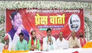 Mukesh Sahani News: UP में 101 दिनों की ‘संकल्प यात्रा’ निकालेगी VIP पार्टी