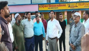 अलीनगर में जल्द शुरू होगा डिग्री कॉलेज, DM ने किया निरीक्षण
