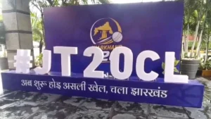 Jharkhand T20 League 2026: Ishan Kishan and 7 other icon players will be up for grabs