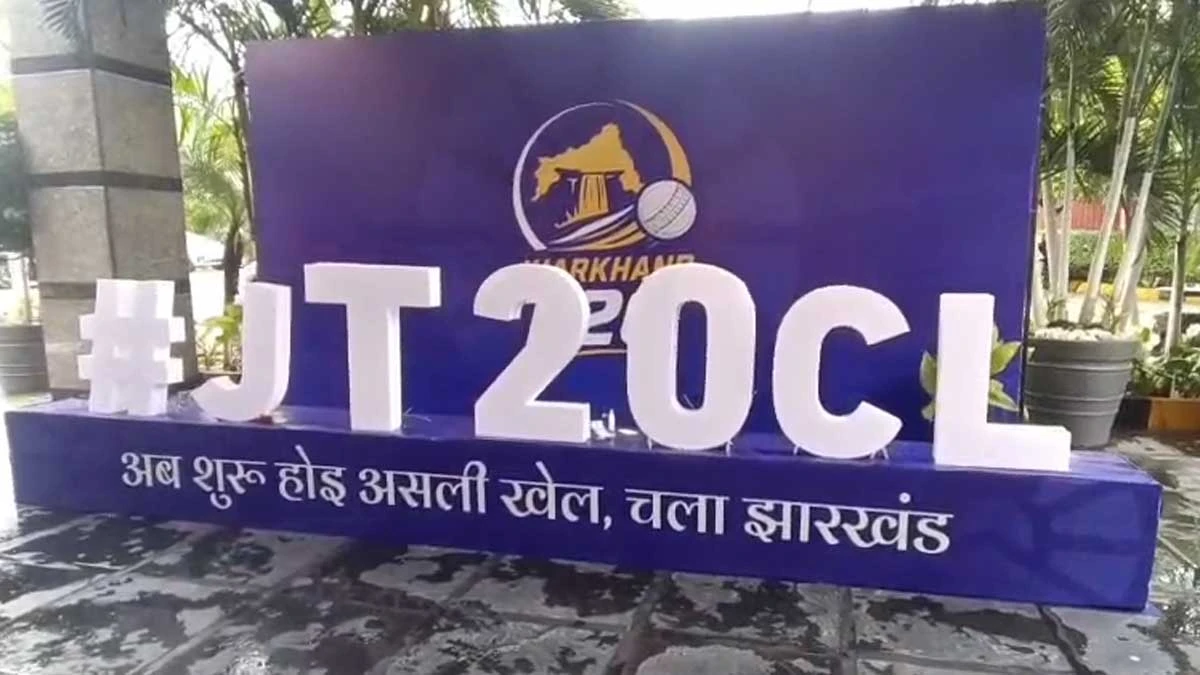 Jharkhand T20 League 2026: Ishan Kishan and 7 other icon players will be up for grabs
