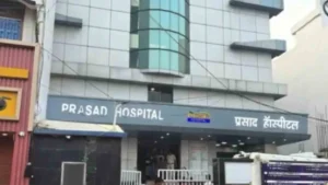 License of Prasad Hospital Muzaffarpur cancelled, 3 including doctor arrested