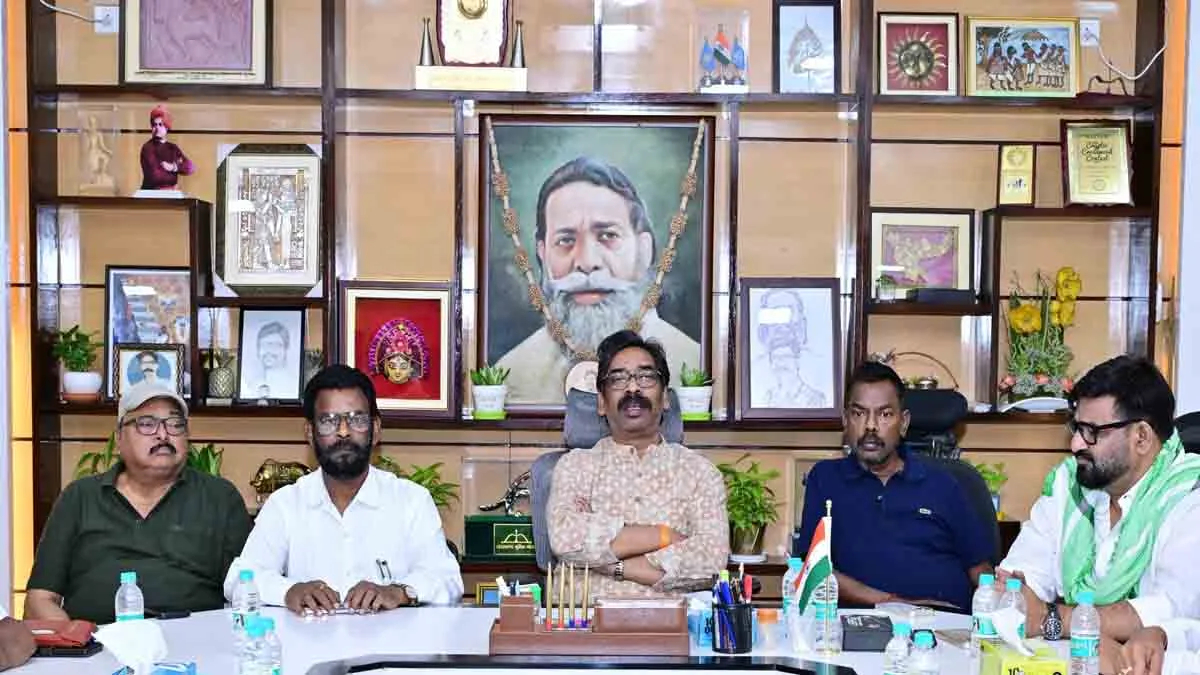 Rajya Sabha Election: JMM excited over Baidyanath Ram's candidature, strategy discussed