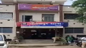 Patna Crime News: Two sisters raped after going to dance at a pre-wedding ceremony!