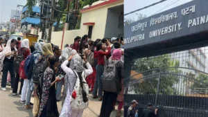 Patliputra University News: AISA protests over the 7.5 CGPA issue at Patliputra University.