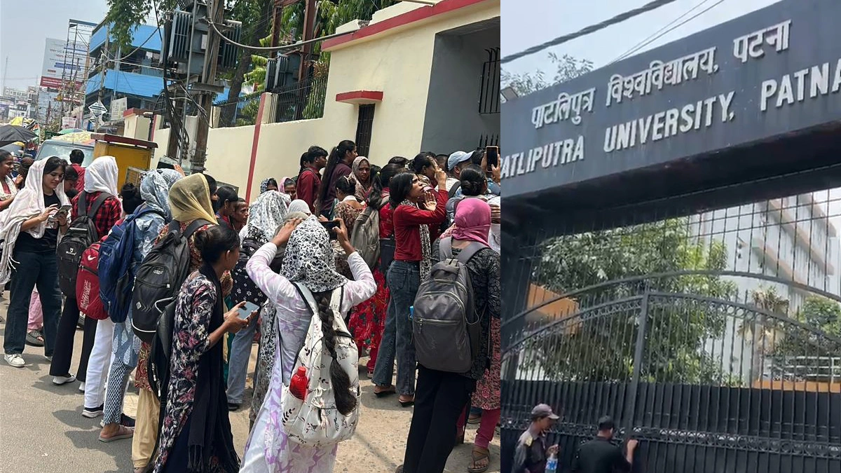 Patliputra University News: AISA protests over the 7.5 CGPA issue at Patliputra University.