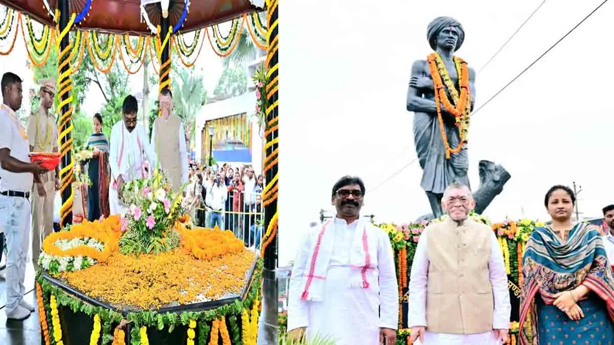 Birsa Munda Punyatithi 2026: Jharkhand pays tribute on the death anniversary of Bhagwan Birsa Munda.