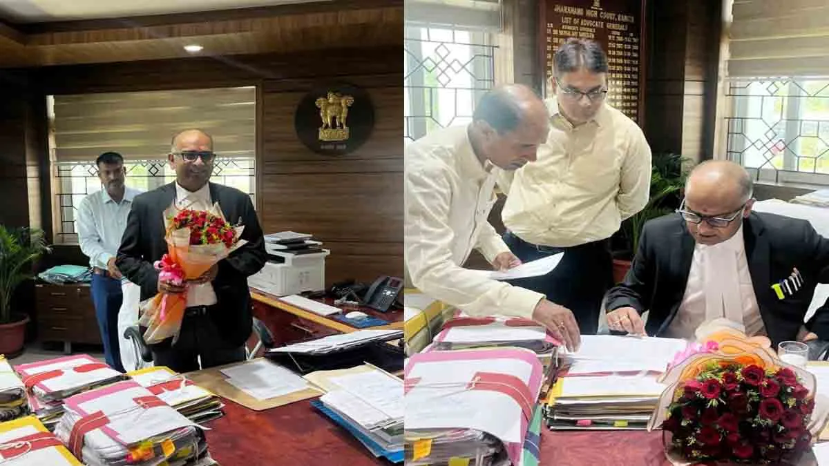 Jharkhand New Advocate General: Rohitashya Roy appointed as the new Advocate General of Jharkhand.