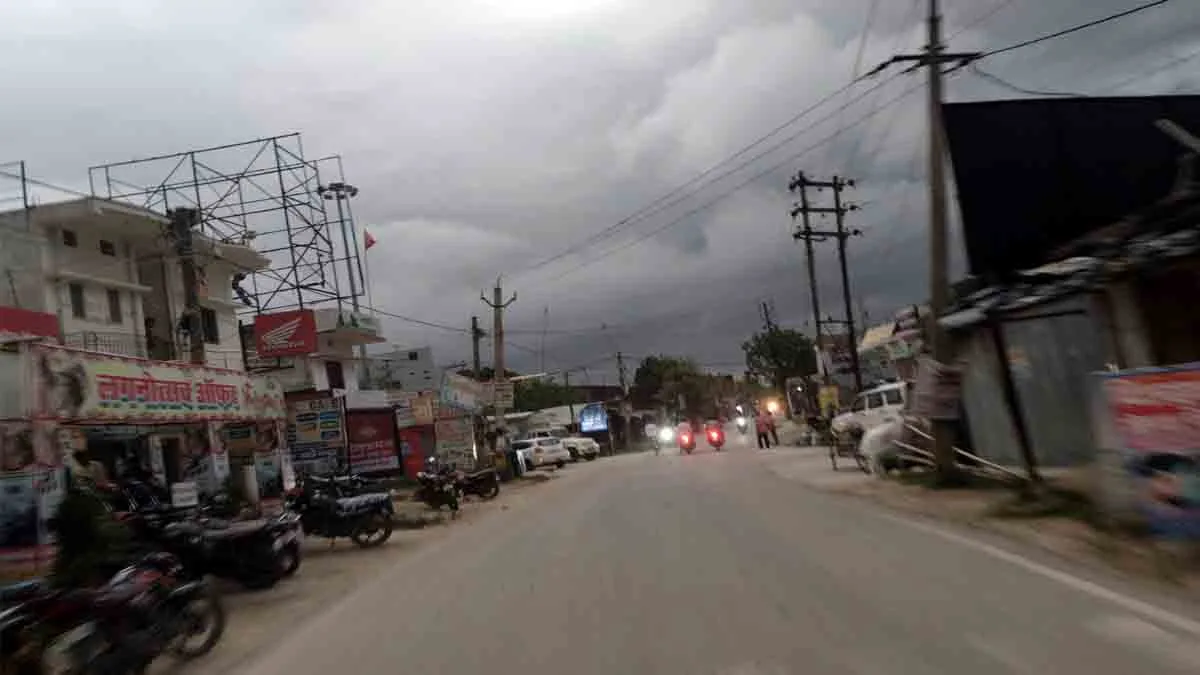 Darbhanga Weather Update: Rain makes weather pleasant in Singhwara and Jale.