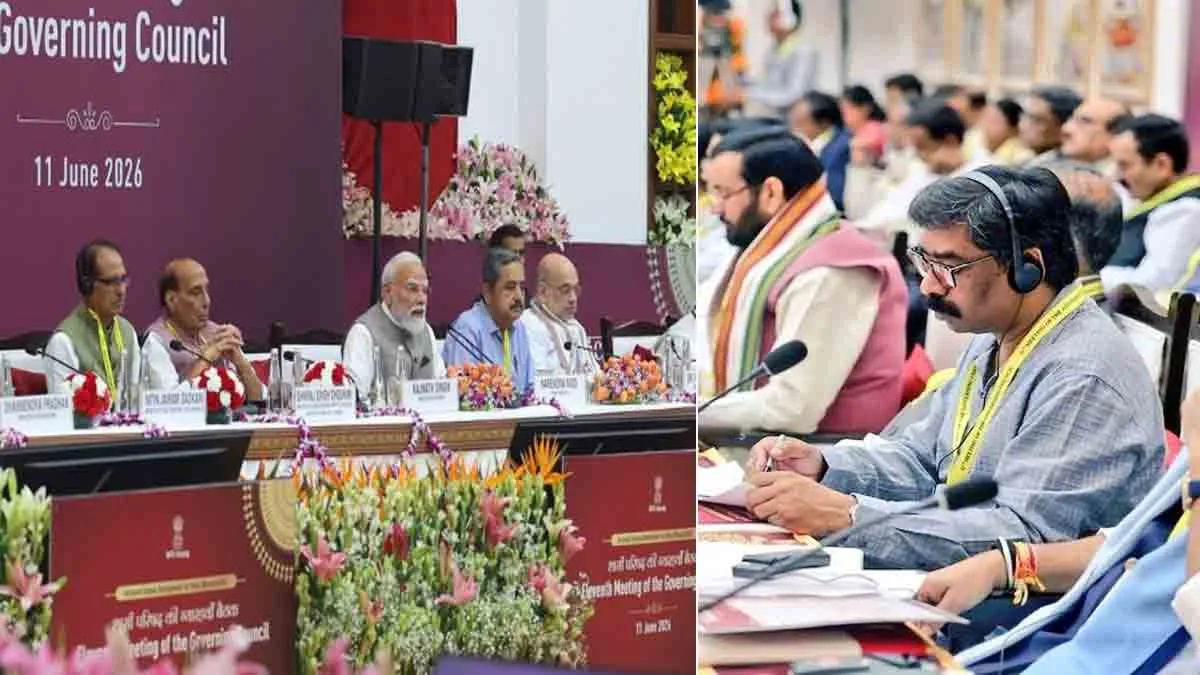 NITI Aayog Meeting: Hemant Soren placed several key demands before the Central Government.