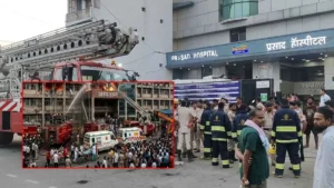 Muzaffarpur Hospital Fire: Tragic accident at Prasad Hospital, many died in the fire