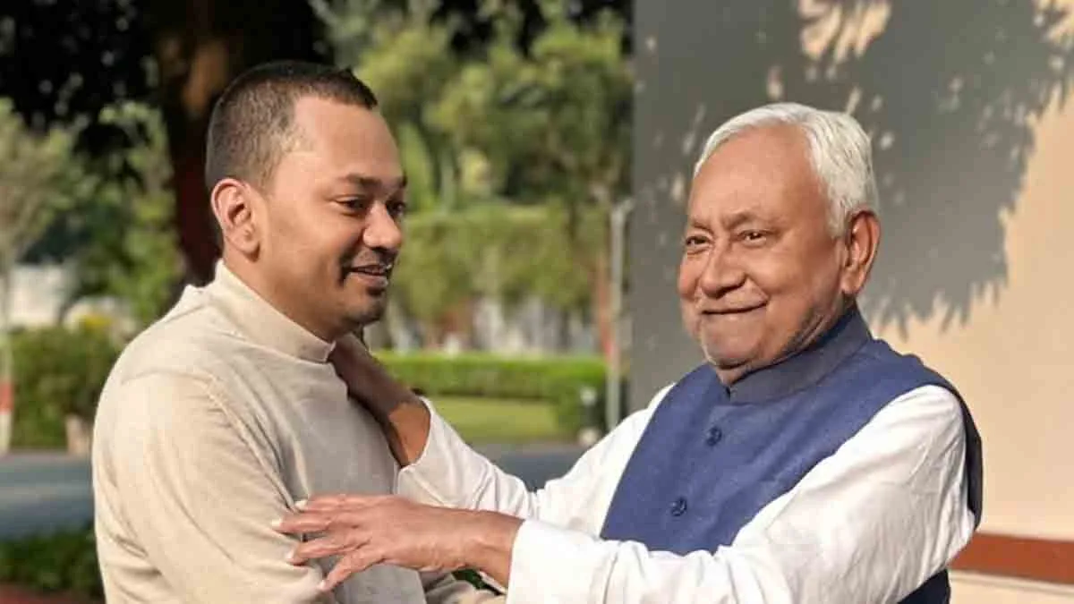 JDU MLC Candidates List: Nishant Kumar to contest from Patna, candidates announced for 4 seats