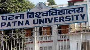 Patna University Admission 2026: Patna University's first merit list released; enrollment process begins.