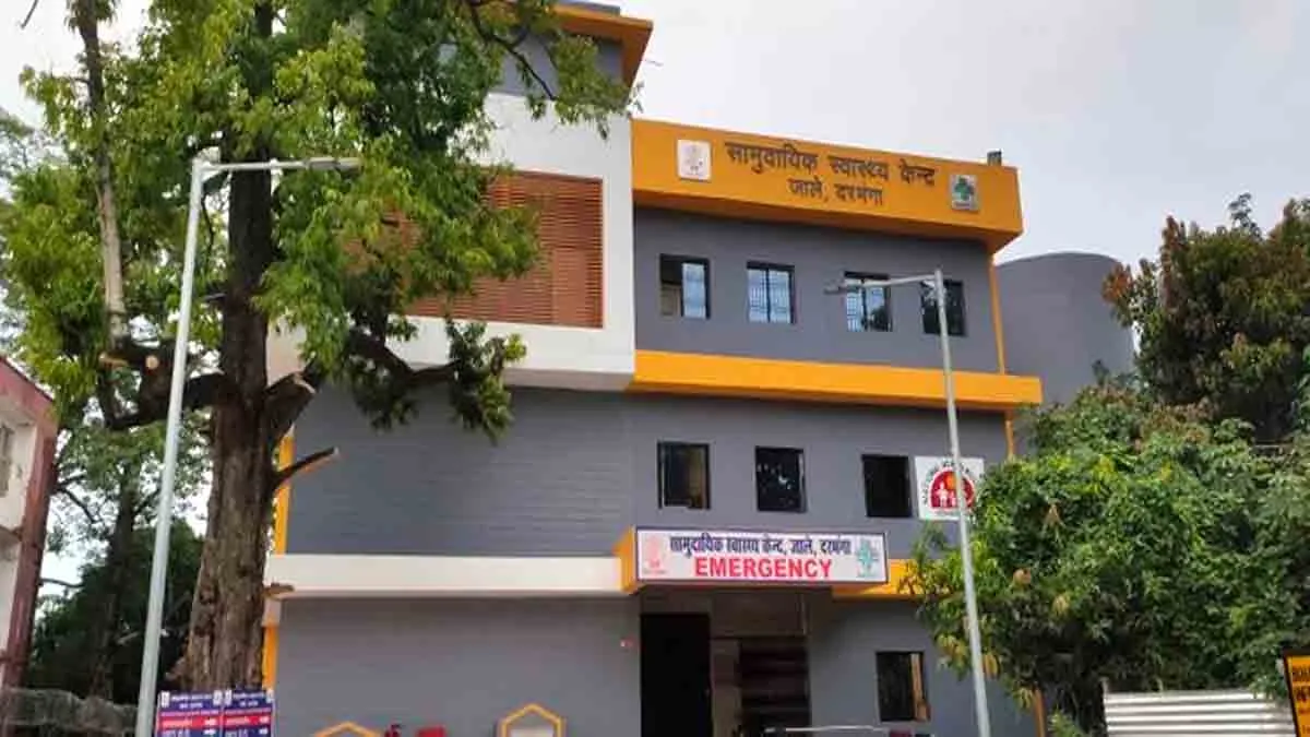 Jale CHC News: Voice raised against the poor condition of Jale Hospital