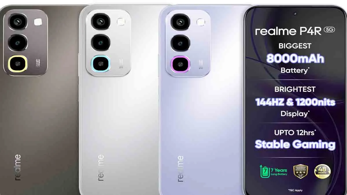 Realme P4R 5G Launch: Realme P4R 5G arrives with a bang; the price will leave you amazed.