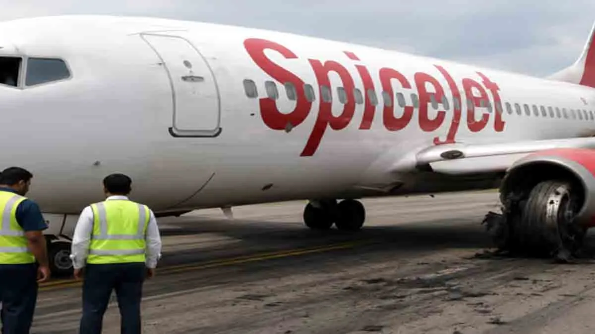 SpiceJet Flight News: Tire bursts during landing of SpiceJet flight from Mumbai.
