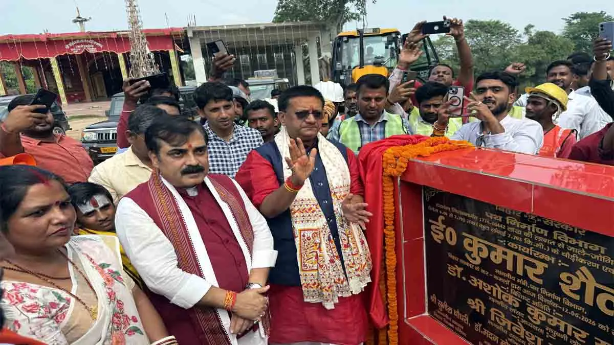 Jale News: Foundation stones laid for two major road projects in Jale.