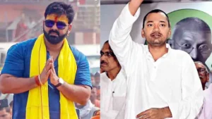 Bihar MLC Oath Ceremony: Pawan Singh and Nishant Kumar to enter the Legislative Council for the first time.