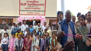 Bihar Education News: Several districts, including Darbhanga and Nalanda, get new degree colleges.
