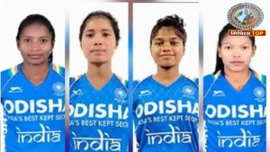 FIH Hockey World Cup: Four daughters of Jharkhand in the Indian team; Salima Tete to be captain.