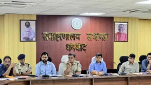 Dhanbad Voter List: First phase of voter list process completed in Dhanbad; claims and objections to begin on August 5.
