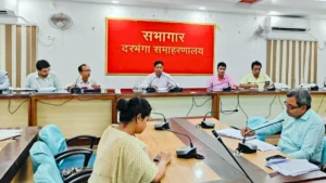 Raiyam Sugar Mill: Preparations to resume operations at Raiyam Sugar Mill in Darbhanga gain momentum.