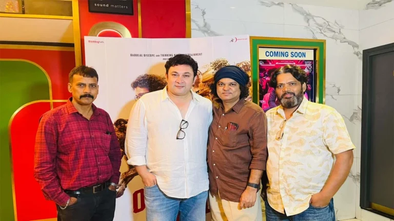 Oh My Dog Movie: पटना में Oh My Dog की ग्रैंड स्क्रीनिंग, 7 अगस्त को होगी रिलीज़