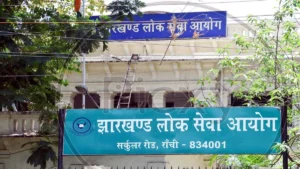 JPSC Main Exam 2026: Main exam to begin on July 18; check the full schedule.