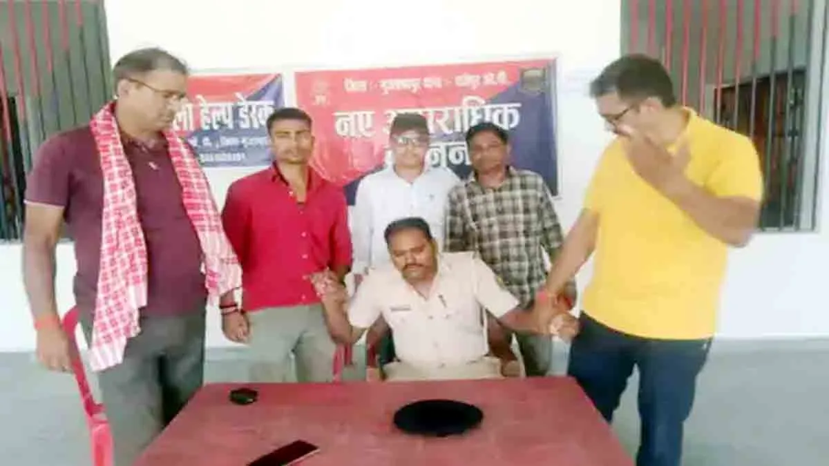 Muzaffarpur Vigilance Raid: ASI arrested while accepting a bribe of ₹8,000.