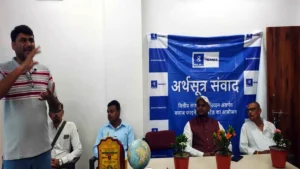 Darbhanga Cyber ​​Awareness Program: Awareness campaign in Darbhanga regarding protection against cyber fraud.