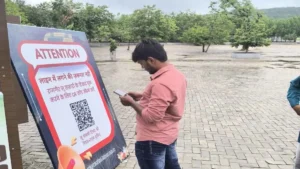 Rajgir Zoo Safari Online Ticket Booking: New ticketing system implemented for Rajgir Zoo Safari.