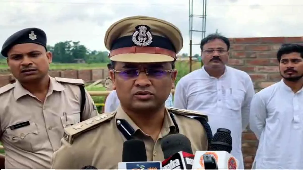 Darbhanga Blast News: Touched it thinking it was a bag... and it exploded; 2 laborers critically injured.