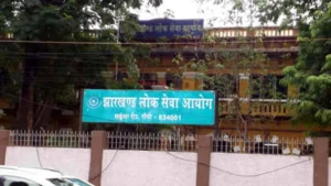 JSSC Recruitment 2026: Deadline for JSSC Technical Exam extended; new dates released.